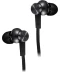 Фото № 3 Наушники Mi Piston HeadphoneBasic Black