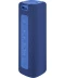 Фото № 1 Акустика Mi Portable Bluetooth Spearker 16W Blue