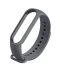 Фото № 1 Ремешок для Xiaomi Smart Band 5 gray