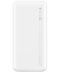 Фото № 2 Повербанк Xiaomi Redmi 20000mAh 18W (VXN4265CN) White
