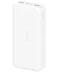 Фото № 3 Повербанк Xiaomi Redmi 20000mAh 18W (VXN4265CN) White