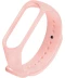 Фото № 1 Ремешок для Mi Smart Band 4 Pink