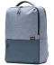 Фото № 2 Mi Business Commute Backpack Light Blue