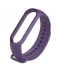 Фото № 1 Ремешок для Xiaomi Smart Band 5 purple