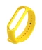 Фото № 1 Ремешок для Xiaomi Smart Band 5 yellow