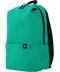 Фото № 2 Рюкзак Xiaomi Casual Daypack (Green)