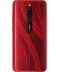 Фото № 3 Xiaomi Redmi 8 4/64 Ruby Red
