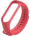 Фото № 1 Ремешок для Mi Smart Band 4 Red