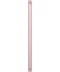 Фото № 5 Xiaomi Redmi Note 5A Prime 3/32 Rose Gold