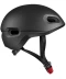 Фото № 1 Шлем Mi Commuter Helmet MCH01NEB(QHV4008GL) (Black) M