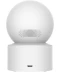 Фото № 4 IP камера Mi 360° Home Security Camera 1080p Essential