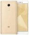 Фото № 4 Xiaomi Redmi Note 4 3/32GB Gold (золотистый)