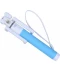 Фото № 3 Selfie Stick Xiaomi Blue