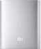 Фото № 1 Power Bank Xiaomi Mi 10000mAh Silver