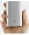 Фото № 2 Power Bank Xiaomi Mi 10000mAh Silver