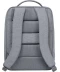 Фото № 3 Рюкзак Xiaomi City Backpack 2 (Light Gray)