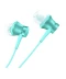 Фото № 1 Наушники Xiaomi Piston Fresh Bloom Matte (ZBW4358TY) Blue