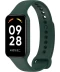 Фото № 3 Ремешок Redmi Smart Band 2 Strap Olive