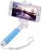 Фото № 1 Selfie Stick Xiaomi Blue