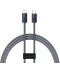 Фото № 1 Кабель Baseus Type-C to Lightning 20W 1m (CALD000016) серый