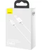 Фото № 2 Кабель Baseus USB to LightningP 2.4A 1m (CALYS-A02) белый