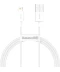 Фото № 1 Кабель Baseus USB to LightningP 2.4A 1.5m (CALYS-B02) белый