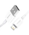 Фото № 2 Кабель Baseus USB to LightningP 2.4A 1.5m (CALYS-B02) белый