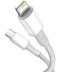 Фото № 2 Кабель Baseus Type-C to Lightning PD 20W 1m (CATLGD-02) бел