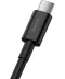 Фото № 3 Кабель Baseus USB to Type-C 66W 1m (CATYS-01) черный