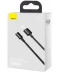 Фото № 6 Кабель Baseus USB to Type-C 66W 1m (CATYS-01) черный