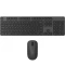 Фото № 1 Комплект Xiaomi Wireless Keyboard and Mouse Combo(BHR6100GL)