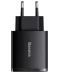 Фото № 1 Зарядное устройство Baseus Compact QC 2U+C 30W (CCXJ-E01) черный