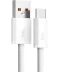 Фото № 2 Кабель Baseus USB to Type-C 100W (20V/5A)1m (CALD000602)бел