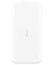 Фото № 1 Power Bank Xiaomi Redmi 20000mAh 10 W White