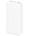 Фото № 2 Power Bank Xiaomi Redmi 20000mAh 10 W White