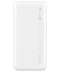 Фото № 5 Power Bank Xiaomi Redmi 20000mAh 10 W White