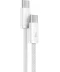 Фото № 1 Кабель Baseus Type-C to Type-C 100W 1m (CALD000202) белый