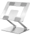Фото № 1 Подставка под ноутбук OfficePro LS111S Silver