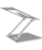 Фото № 3 Подставка под ноутбук OfficePro LS111S Silver