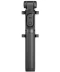 Фото № 1 Монопод Xiaomi Selfie Stick Tripod (FBA4070US) черный