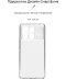 Фото № 2 Чехол ArmorStandart Poco X6 Pro 5G Air Camera Transparent