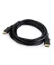 Фото № 2 Кабель HDMI- HDMI 1,8 м (CC-HDMI4L-6)