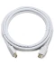Фото № 2 Кабель Cablexpert CC-HDMI4-W-1M, HDMI V.1.4, 1 м, белый