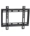 Фото № 1 Крепление ITECHmount PL2