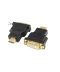Фото № 1 Адаптер Cablexpert HDMI-DVI, F/M, позол.контакты (A-HDMI-DVI-3)