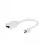 Фото № 1 Адаптер Cablexpert Mini DisplayPort - DisplayPort (A-mDPM-DPF-001-W)