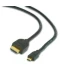 Фото № 2 Кабель Cablexpert HDMI V.1.3,micro-вилка (D-тип), с позолоч. коннект, 4.5 м (CC-HDMID-15)