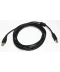 Фото № 1 Кабель Cablexpert USB2.0 A-папа/B-папа, 4.5 м, феррит (CCF-USB2-AMBM-15)