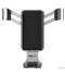 Фото № 1 Автомобильный держатель Xiaomi COOWOO phone holder T200 (grey)