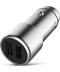 Фото № 2 Автомобильное зарядное устройство ZMI 18W QC3.0 Fast Car Charger (2USB, 3A) Silver (AP821) 